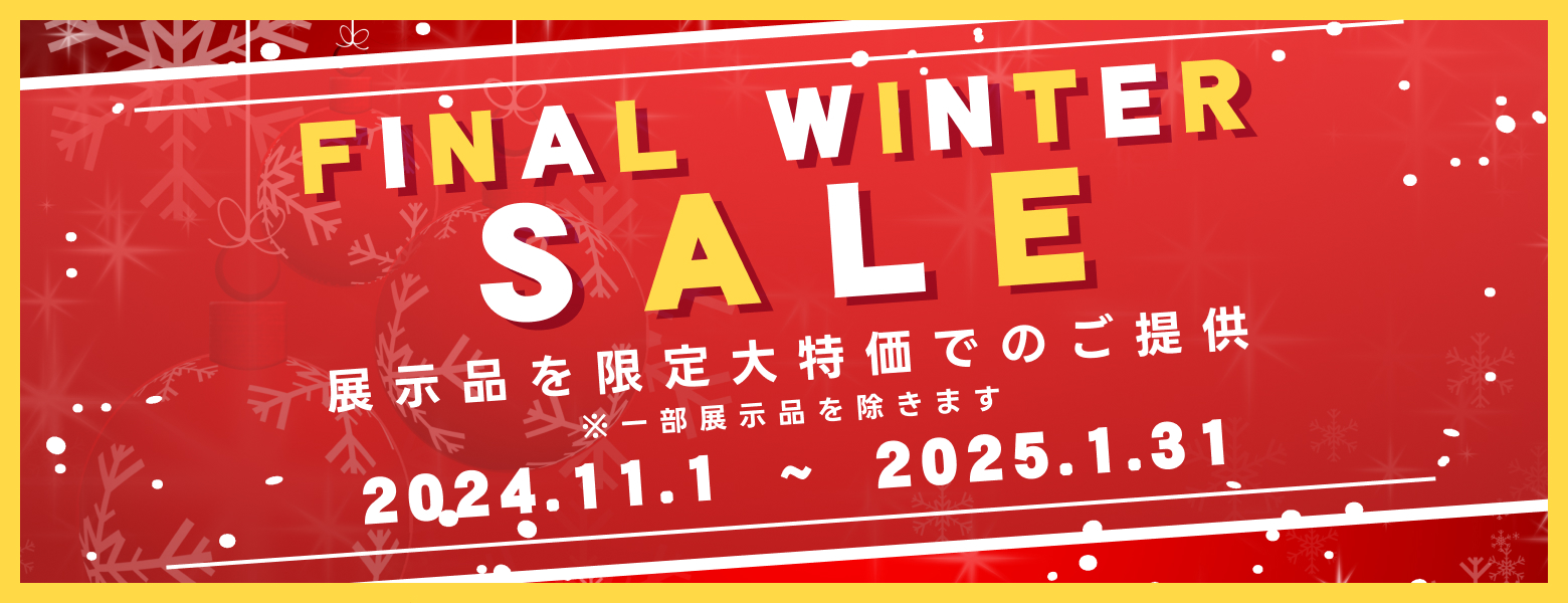 FINAL WINTER SALE