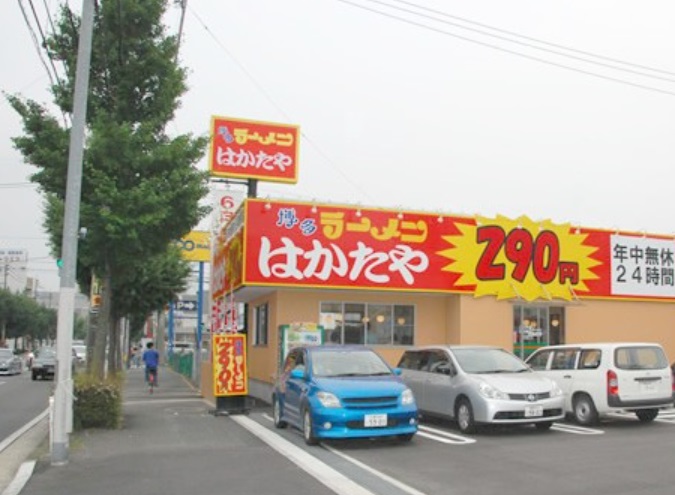 福岡博多の　とんこつラーメン　・・・「　うまい　　安い　早い　」の　三拍子。。。。