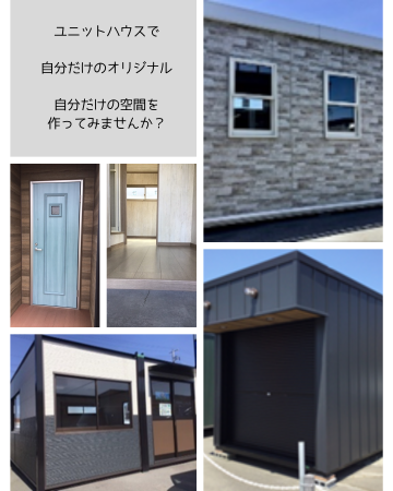決算セール　まもなく終了！