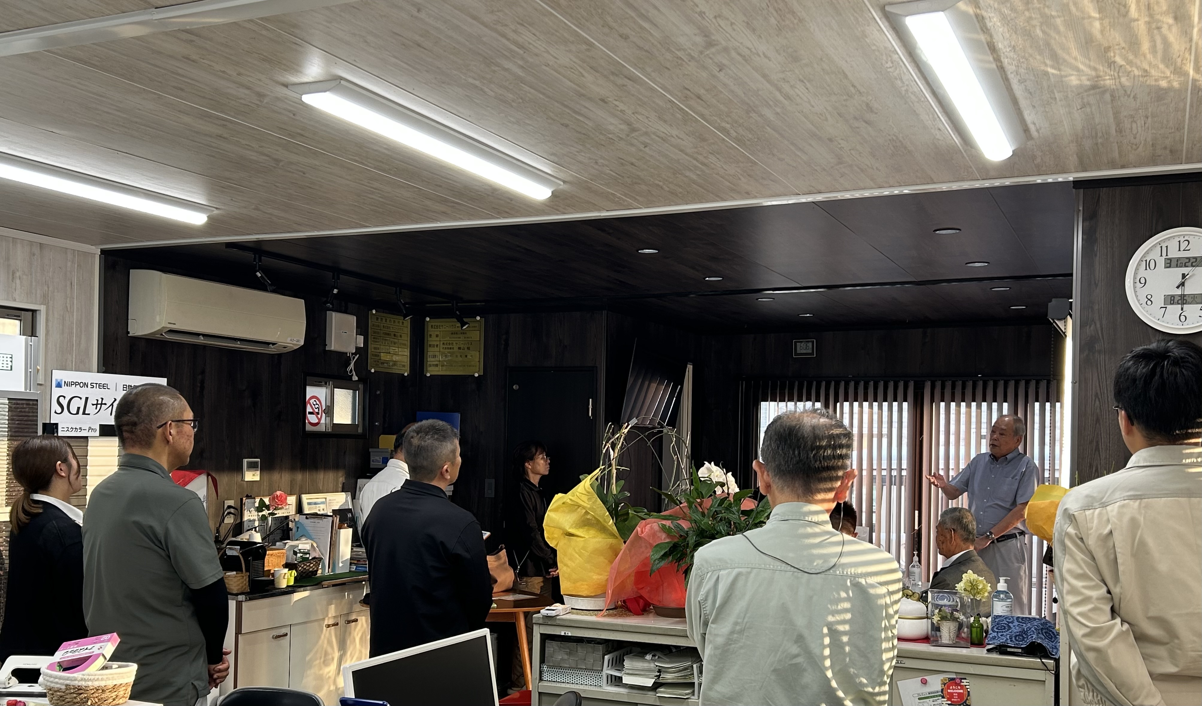 協力会を開催