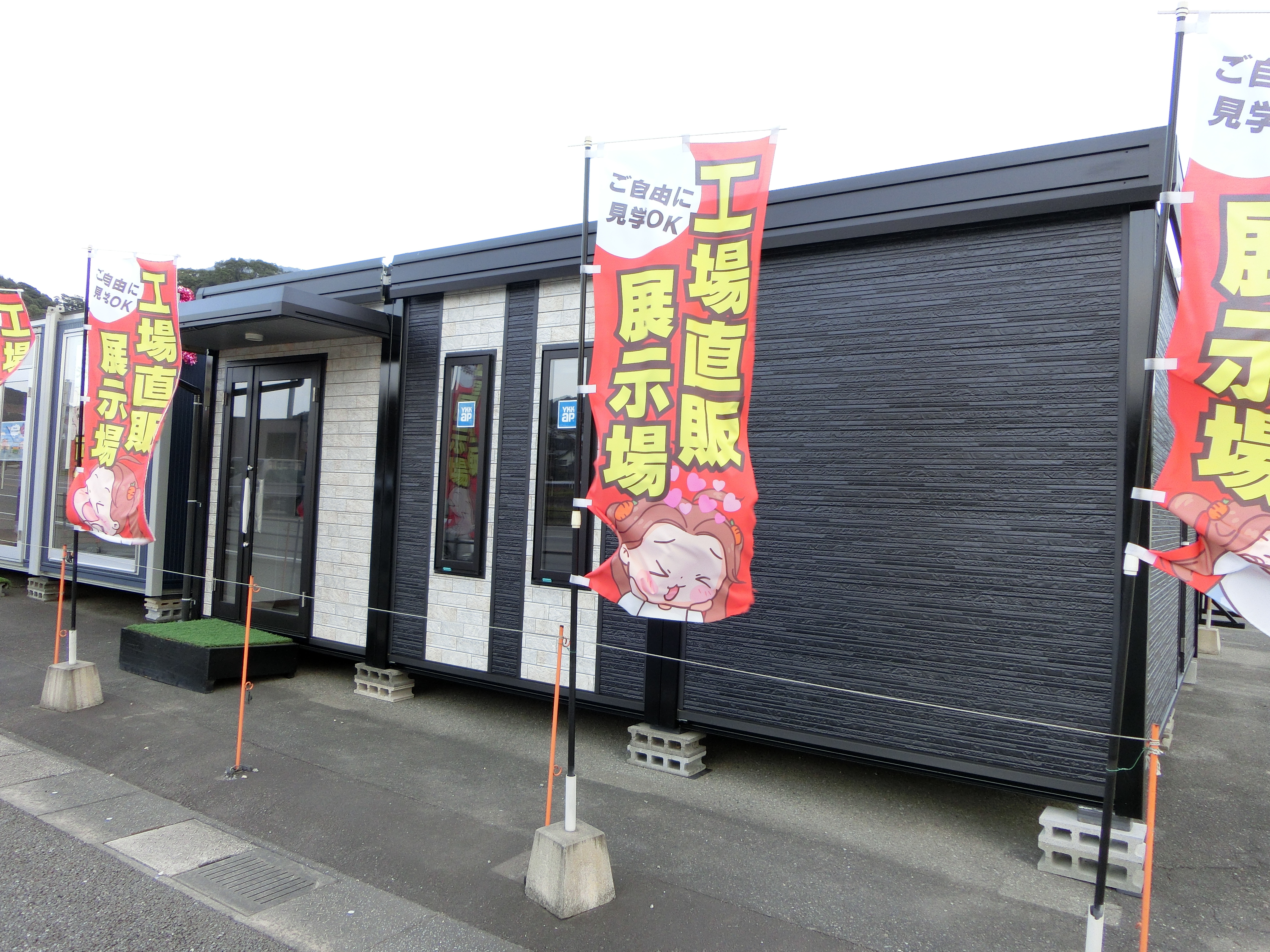 サテライト筑紫野店の「顔」が来ました。