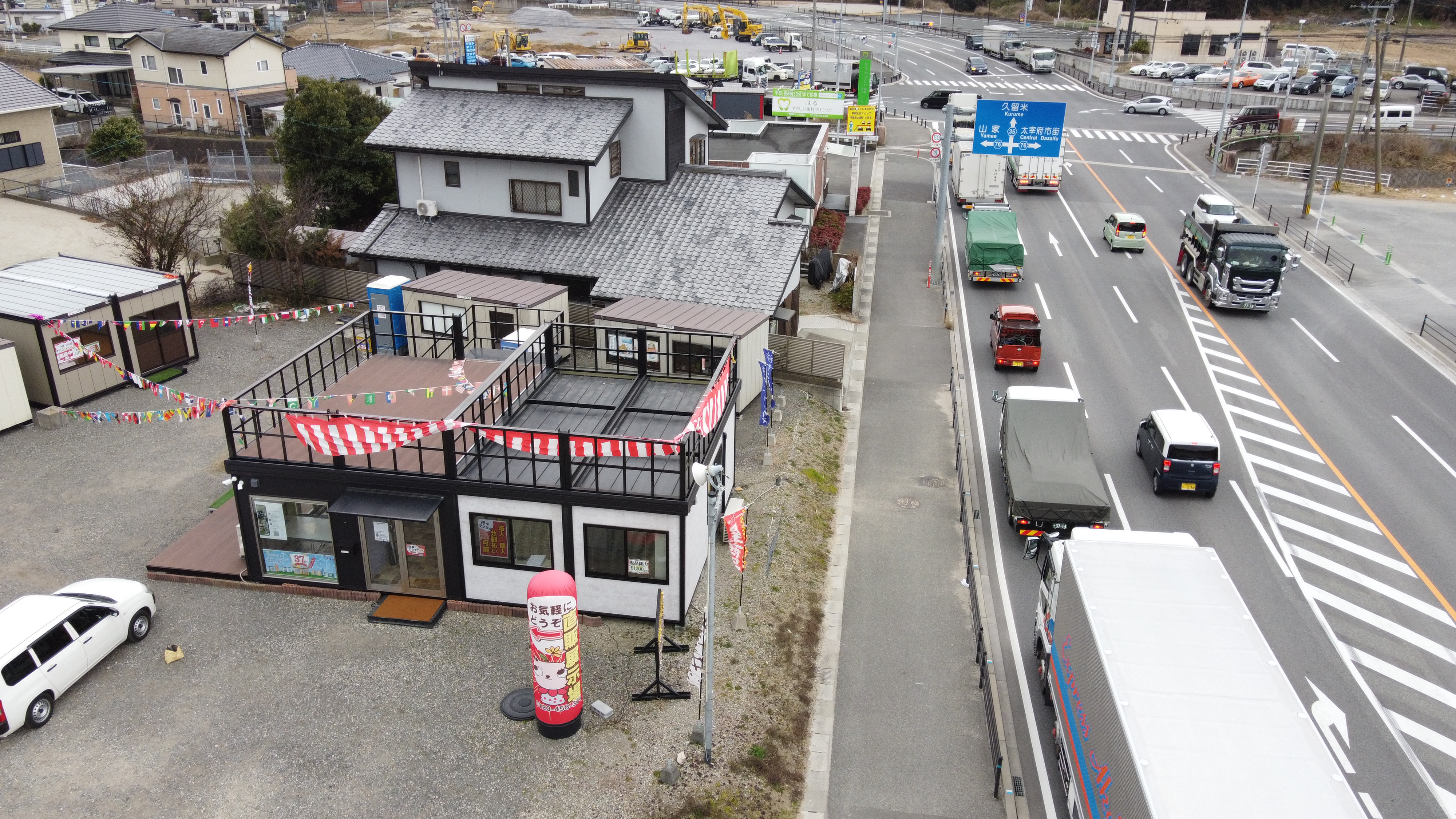 ”春の大感謝祭・・・。。！